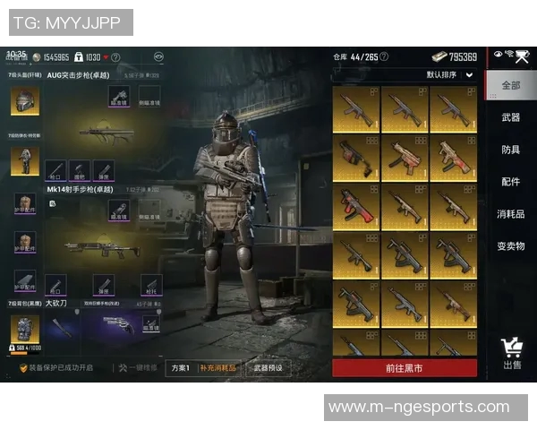 和平精英焦点JDG的力量如何影响S15LOL赛季的竞争格局与发展趋势