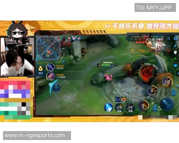 王者荣耀最新状态排行榜RNG战队荣登第六名展现强劲实力