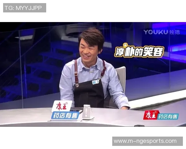 吴强畅谈DOTA2职业生涯与游戏发展历程的深度回顾与反思