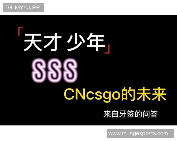 电竞新闻吴芳专访回顾她在CSGO电竞世界的奋斗与成就历程